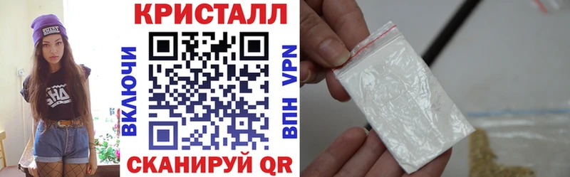 Amphetamine Premium  купить наркотик  мега как зайти  сайты даркнета какой сайт  Петровск 