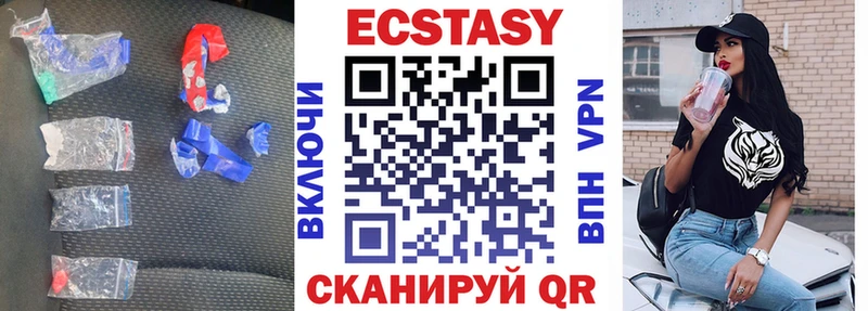 дарк нет Telegram  Петровск  Экстази louis Vuitton 