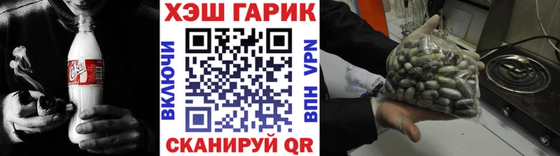 ГАШИШ Premium МЕГА маркетплейс Петровск