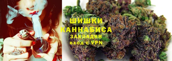 метадон Балахна