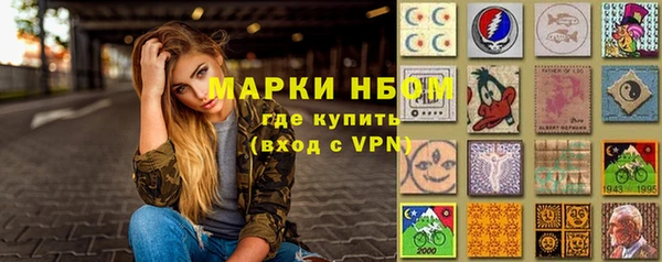 apvp Балабаново