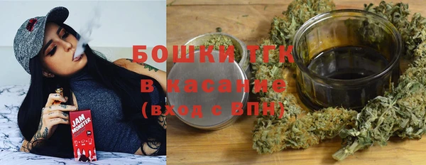 apvp Балабаново