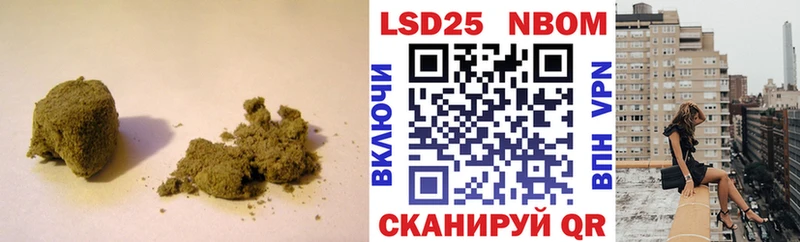 ЛСД экстази ecstasy  нарко площадка телеграм  Петровск 
