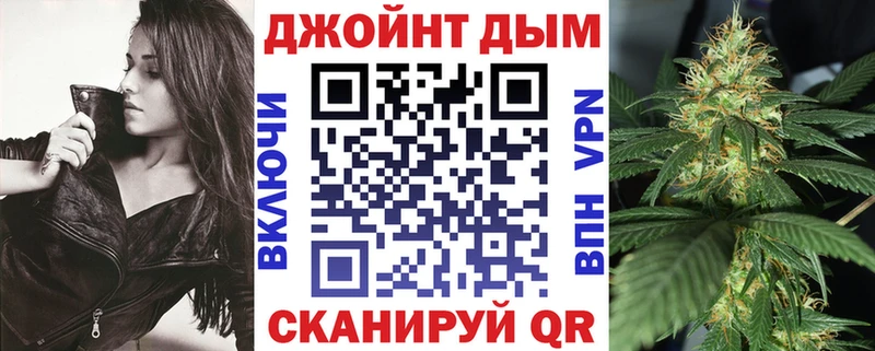 купить   Петровск  Канабис Ganja 